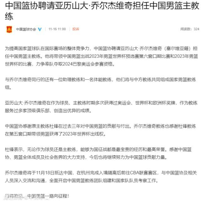 如果外租，莱比锡可能将承担维尔纳的部分薪水。